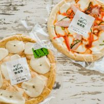 たっぷりチーズピザ3枚セット(直径24cm)の画像