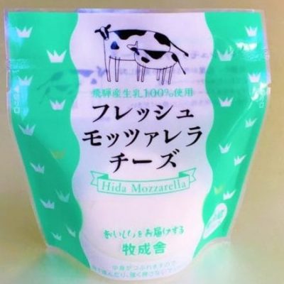 フレッシュモッツァレラチーズの画像