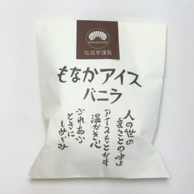 もなかアイス バニラの画像