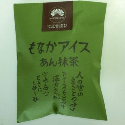 もなかアイス あん抹茶の画像