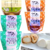 モッツァレラチーズ３種セットの画像