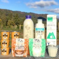 牧成舎の定番！乳製品セット（よりどり牛乳・ヨーグルト・チーズ）の画像