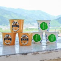 ヨーグルト6個セットの画像