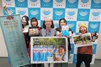 飛騨市ふるさと納税3.0 記者会見を開催しました